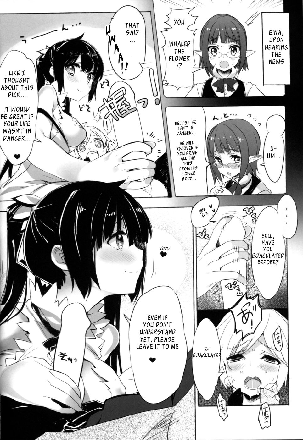 Hentai Manga Comic-Gomenne Bell-kun, Boku Shojoshin Dakara-Read-5